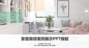 多彩清新文艺家居装饰案例展示柜PPT下载