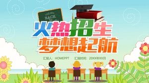 Cartoon style education and training institutions enrollment promotion PPT template