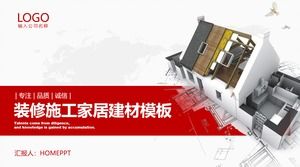 Three-dimensional house model background home decoration PPT template