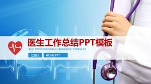 Praktische Arztarbeit Zusammenfassung Bericht PPT-Vorlage