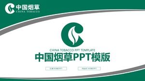 เทมเพลต PPT สำหรับยาสูบจีนที่มีสีเขียวและสีเทา