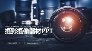 Photographic equipment background PPT template