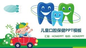 Modello PPT di prevenzione e protezione della salute orale dei denti dei bambini svegli del fumetto
