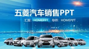 Plantilla PPT de ventas de automóviles Wuling