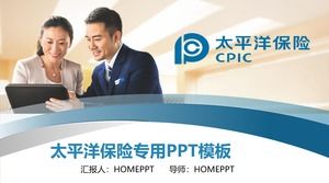 Templat PPT presentasi bisnis perusahaan asuransi Pasifik
