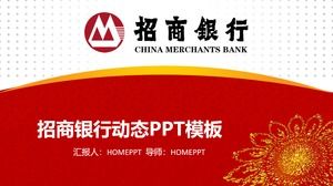 中国商人銀行動的作業レポートPPTテンプレート無料ダウンロード