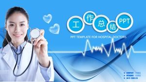 Hospital doctor work summary report PPT template