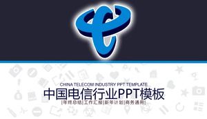 Template PPT China Telecom yang praktis