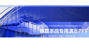 High-speed train background railway system PPT template