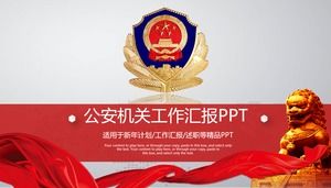Plantilla PPT de informe de trabajo de órgano de seguridad pública roja