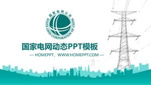 Green flattening work summary PPT template for State Grid Corporation of China