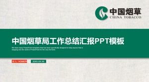 Template PPT China Tobacco Corporation dengan tekstur kertas