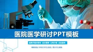 Laboratuarda doktor PPT şablonunun ücretsiz indirilmesi