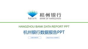 Șablonul PPT pentru raportul de date Hangzhou Bank