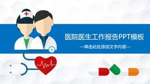 Cartoon doctor nurse background hospital work summary PPT template