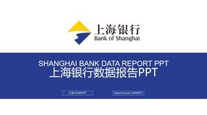 Templat PPT laporan Shanghai Bank yang cocok dengan warna biru dan kuning