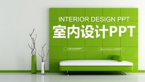 Зеленый дизайн интерьера PPT шаблон