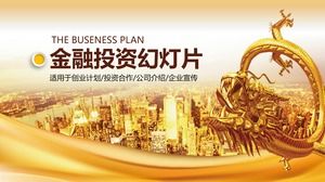 Jinlong Xianrui fondo de inversión y plantilla PPT financiera