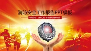 消防士消防背景PPTテンプレート