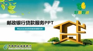 Șablonul PPT pentru serviciul de împrumut al băncii de economii din China
