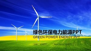 Clean energy PPT template of grassland windmill background