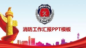 Modelo de PPT de relatório de trabalho de incêndio na China
