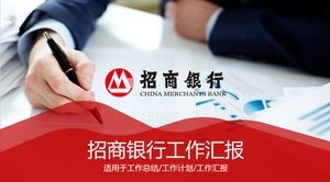 Modelo de PPT de relatório de trabalho do China Merchants Bank