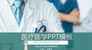 طبيب اليد لفتة خلفية الطب الطبي قالب PPT