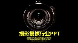 Template Fotografi PPT untuk latar belakang lensa kamera