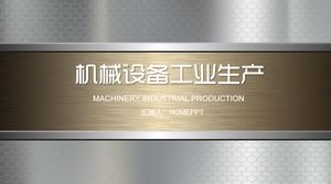 机械行业PPT模板与银铁片和金属刷背景