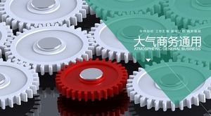 10 solid gear background PPT templates