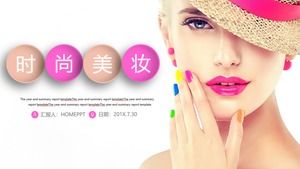 Beauty PPT template of fashion beauty background