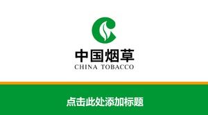 Raportul de lucru al Corporației pentru China a Tutunului Verde de șablon PPT