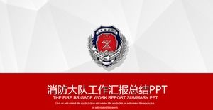 Plantilla de PPT de informe de trabajo de bomberos