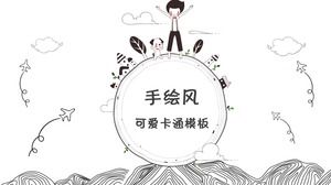 Line drawing hand drawn children's day PPT template