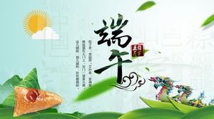 Green fresh and affectionate dragon boat festival PPT template