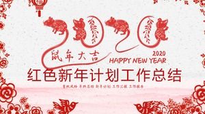 Beautiful paper cut style 2020 New Year of the Rat PPT template