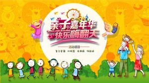 Cartoon childrens day childrens day carnival parent-child activity ppt template