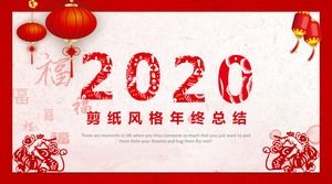 Czerwony papier wyciąć styl szczur rok nowy rok plan pracy szablon ppt
