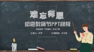 PPT template of teacher's day in chalk hand-painted style