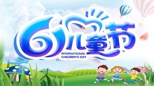 Color cute cartoon children's day ppt template