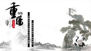 Șablonul PPT de cerneală clasică Festivalul Chongyang