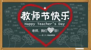 Güzel öğretmenin günü tebrik kartı PPT animasyon