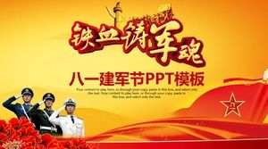 Le modèle PPT du Festival de Jianjun sur le fond de l'Armée de libération de la pivoine Huabiao