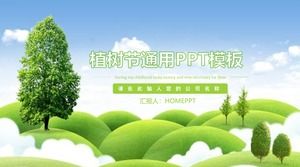 PPT template of arbor day on green background of blue sky and white clouds hills