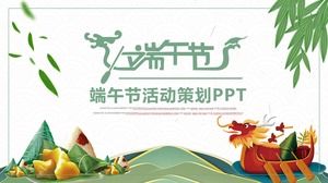 Dragon boat dumplings background Dragon Boat Festival PPT template