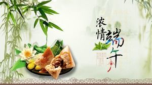 竹饺子背景的端午节PPT模板