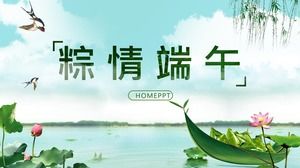 Exquisite Dragon Boat Festival PPT template