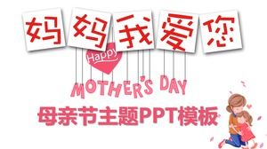 Dibujos animados "mamá te amo" día de la madre plantilla ppt
