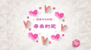 Warm and loving background mother's love PPT template